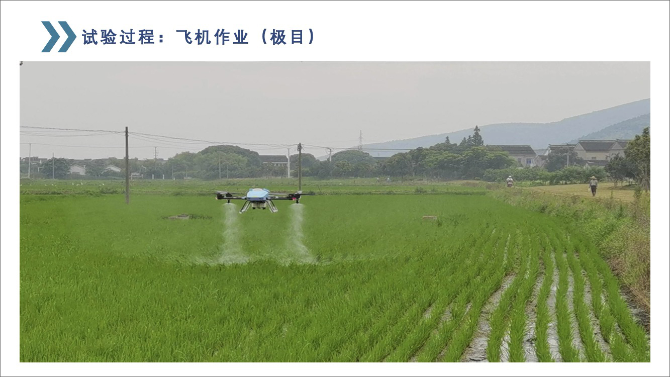 苏州市农垦迂里农场-8.jpg